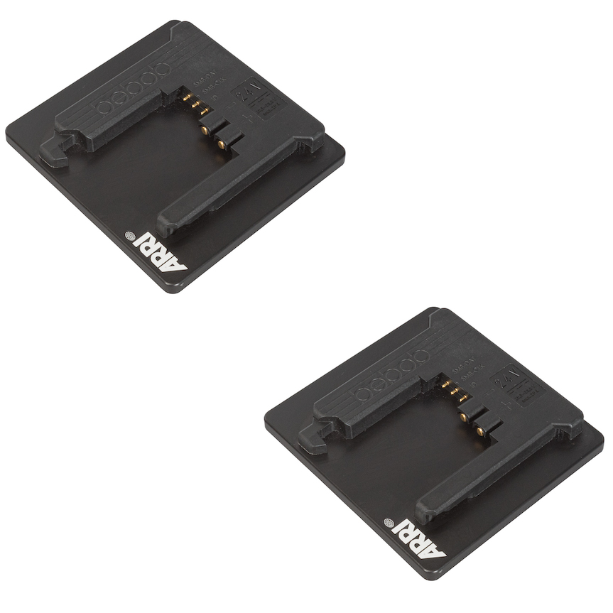 B-Mount for BMS-2, Set