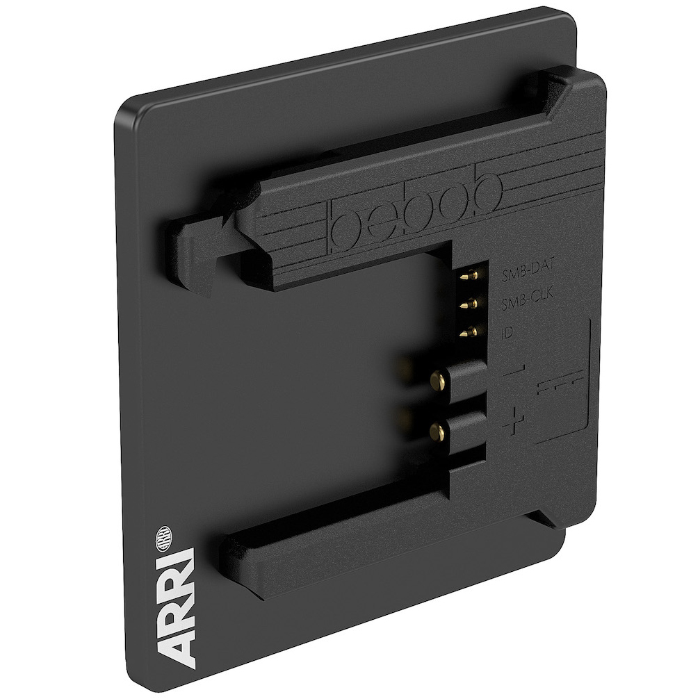 B-Mount 12V for BMS-2