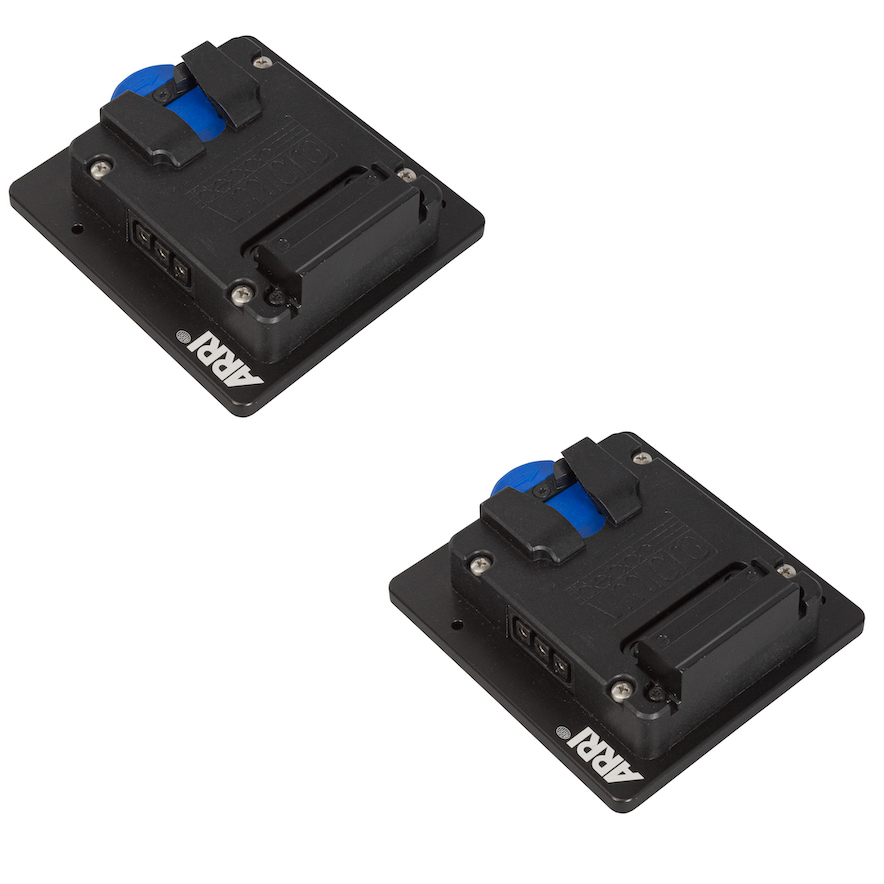 V-Mount for BMS-1 / BMS-2, Set